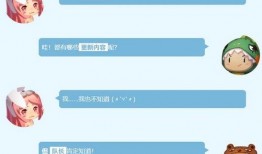 联动爆料最新信息网,最新信息网络揭秘，热点事件一网打尽