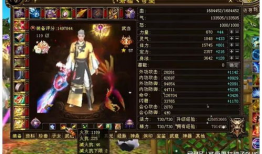 武当最新爆料,揭秘古老山门背后的神秘传说